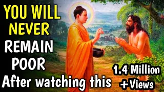 YOU WILL NOT REMAIN POOR, AFTER WATCHING THIS | BUDDHA STORY | Gautam buddha motivational story |