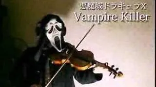 played with violin　"Vampire Killer"　[Castlevania]