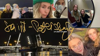 самый МОЩНЫЙ влог с Питера/petersburg trip🙇🏼‍♀️