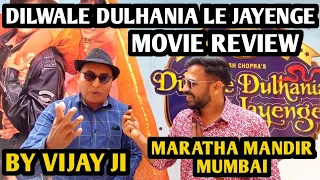 Dilwale Dulhania Le Jayenge Movie Review | By Vijay Ji | Shah Rukh Khan | Kajol | Sunday Special