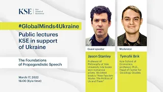 Public lecture of Jason Stanley «The Foundations of Propagandistic Speech»