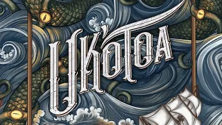 Ukotoa how to play and our review