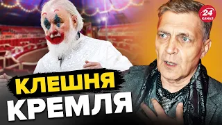 💩ГУНДЯЕВ играет в театр абсурда / НЕВЗОРОВ о том, как работает авторитет попа @FeyginLive