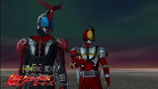 Kamen Rider: Super Climax Heroes - Arcade Mode - My Two Favorite Riders