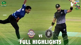 Full Highlights | KP vs Southern Punjab | Match 5 | National T20 2021 | PCB | MH1T
