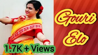 Gouri Elo | Gouri Elo Dance | Durga Puja Dance | Kalika Prasad | Dohar | Performance by Kinkiny