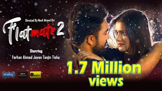 Flatmate 2 | ফ্ল্যাট মেইট ২ | Jovan | Tanjin Tisha | Anik | Navil | Bangla New Romantic Drama 2021