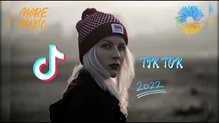 УКРАЇНСЬКІ ПІСНІ ⚡ ТІК ТОК 🎯 ХІТИ 💥 ЛИПЕНЬ 2022