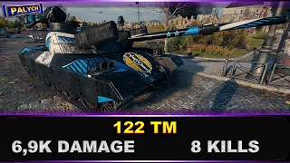 WOT - 122 TM.  6,9K Урона, 8 Фрагов.  Руинберг – Стандартный бой