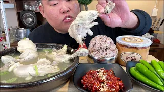 닭다리만 4개 닭곰탕 + 낙지젓갈 + 깍두기 + 땡초 + 고봉밥 먹방 입니다 mukbang