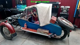 Homemade retro tricycle. First departure and a lot of interesting things (eighth episode)