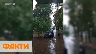 Последствия ливня | Киев затопило
