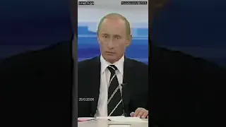 Что Путин говорил о Крыме в 2006 году?