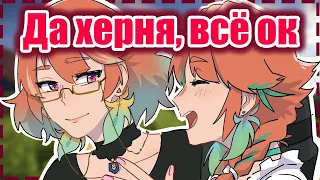 【RUS SUB】Реальная мама Киары фигни не скажет! 【Hololive EN / Takanashi Kiara】