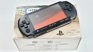 Cheapest Sony PSP Unboxing in India Hindi