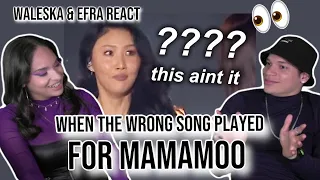 Siblings react to "when the wrong song played for MAMAMOO" 😮😂👏