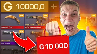 ЧТО КУПИТ АГРО ШКОЛЬНИК НА 100000 ГОЛДЫ, если ЕМУ ВСЁ РАЗРЕШАТЬ В STANDOFF 2!