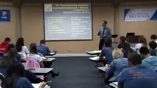 SMBS 2014 Live Lecture (Personal Relationship with God) by Bogdan Bondarenko