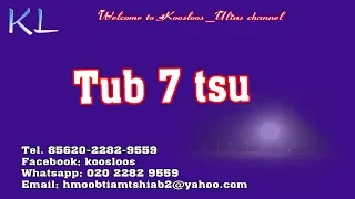 Tub 7 tsu 2/21/2019