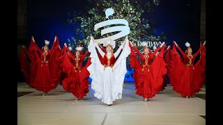 Казахский танец "Ветра степей"