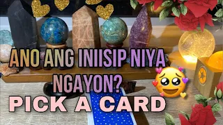 Ano ang iniisip niya ngayon?🤗🌹|PICK A CARD| Kapalaran