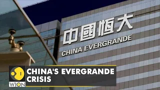 'No guarantee on repayments,' says Evergrande world's most indebted developer | Business News