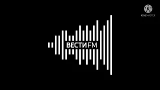 Рекламный Блок (Вести FM Краснодар 100.6 FM 09.04.2022 14:57)