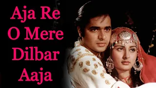 Aja Re Aja Re O Mere Dilbar Aaja - Noorie - Lata Mangeshkar & Nitin Mukesh [Remastered]
