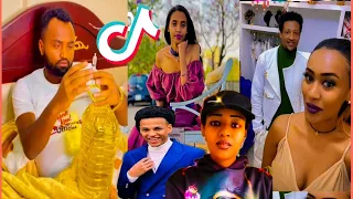 TIK TOK Ethiopian oromo  Funy videos | Best Oromia Tiktok compilation video compilation#1