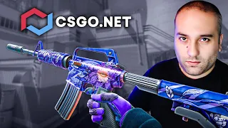 პანდორების ემოთხი CSGO.NET StatTrak™ M4A1-S | Black Lotus