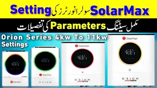 SolarMax Orien Series Inverters Setting | Touch Display Setting | Complete Detail Setting