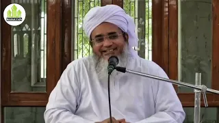 Aik Bujurg Nay Muje Aik Zabardast Wazifa Shikhaya | maulana salahuddin saifi naqshbandi | New bayan