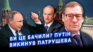 🔥ЖИРНОВ: Все! Путін відправив Патрушева у ЗАСЛАННЯ. Вернеться з БАНДОЮ Кадирова?Буде БУНТ по ВСІЙ РФ