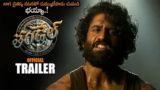 Thandel Movie Official Trailer || Naga Chaitanya || Sai Pallavi || Chandoo Mondeti || DSP || NS