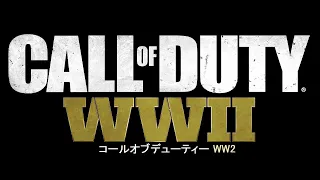 call of duty ww2 Opening Anime