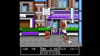 [NES] Nekketsu! Street Basket - Ganbare Dunk Heroes walkthrough by BOP95