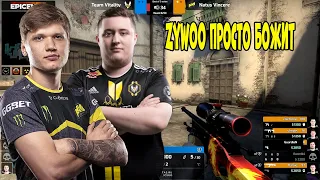 🔴S1MPLE или ZywOo; NAVI vs VITALITY на EPICENTER 2019