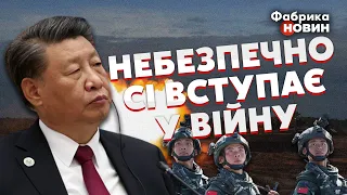 💥КИТАЙСЬКА АРМІЯ зайде в УКРАЇНУ одразу ПІСЛЯ НАСТУПУ. Світан: Зеленському ДАДУТЬ МИРОТВОРЦІВ