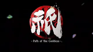 Kunitsu Gami ~ Path of the Goddess - Xbox Showcase 2023