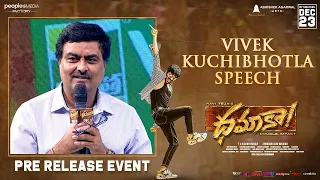 Vivek Kuchibhotla Speech | Dhamaka Pre-Release Event | Sreeleela | Trinadha Rao Nakkina | Bheems