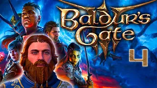 Jesse Plays: Baldur's Gate 3 | THE DARK URGE Part 4