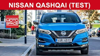 Nissan Qashqai (Test Drive 2019) - Review and walkaround