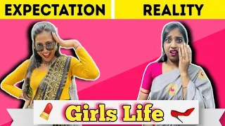 Girls Life 🤪 Expectations vs Reality 😂😂 #bongposto #funny #bengalicomedy