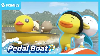 [B패밀리] Pedal Boat VS Twin Duck Boat 🐣 오리배 VS 트윈덕 호 ! 3D Funny Animation Cartoon Episode