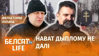 Улады з Глыбокага ігнораць дабрачынныя акцыі | Власти из Глубокого игнорируют благотворительность