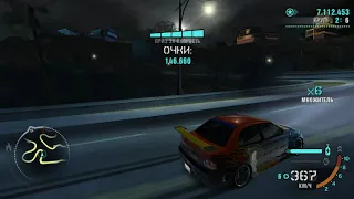 nfs carbon drift Drift battle round2 team 1 fortuna heights 6 laps keyboard by DeeX