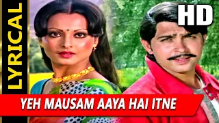 Yeh Mausam Aaya Hai Itne Saalon Mein With Lyrics | आक्रमण | किशोर कुमार, लता | Rekha, Rakesh Roshan