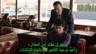 Scorpion - First Look With Arabic Subtitle