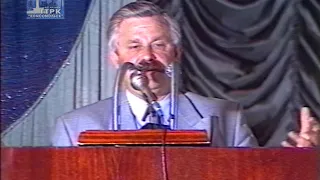 Александр Руцкой в Комсомольске (архив ГТРК Комсомольск, 1993  год)