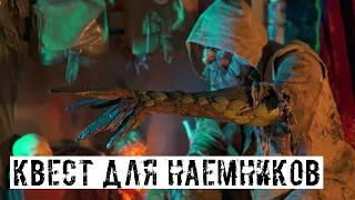 СНОРЧИХА ДЕРЖАЛАСЬ ДО ПОСЛЕДНЕГО! [СТАЛКЕРСТРАЙК]